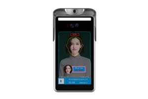 MVP Thermal Scanner